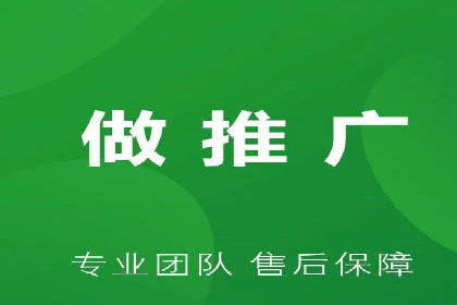 案例分析：如何通过百度竞价开户提升转化