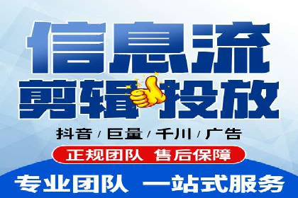 百度推广代运营案例：效果显著的企业案例
